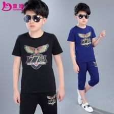 鞋帽服裝運(yùn)輸